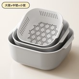 雅緻灰-3件套【雙層瀝水籃】:如圖 × 1個