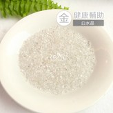 金(白水晶) × 1個