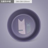 北歐灰藍色 中號 × 1個