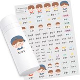 7.남아네임A4(투명) × 1세트