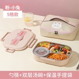 1個