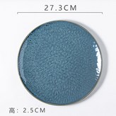 刻度藍 × 1個