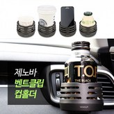본상품선택