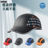 格子:參考詳情 × 1個
