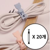 블랙20개 × 20개