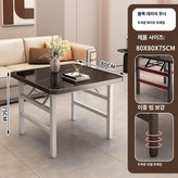 블랙 마블 화이트 프레임 80x80x75 이중 가로대 × 1개