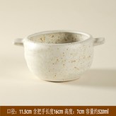 粗陶雙耳小湯碗/個山野白 × 1個