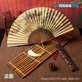 西園雅集:如圖所示（1515） × 1個