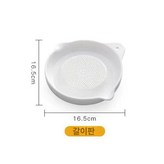 확대형 퓨어화이트 × 1개