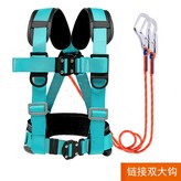 國標鏈接雙大鉤2.7米,水藍色背帶 × 1個