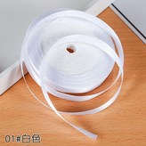01白色,2.5cm緞帶  22米 × 1個