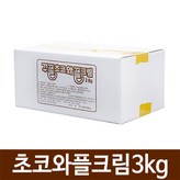 3kg × 1개