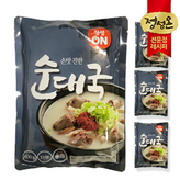 600g