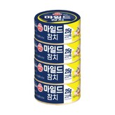 540g