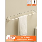 奶油白30cm 打孔/免打孔 × 1個