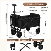 輕型五寸黑 × 1個