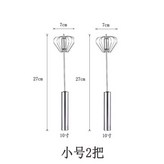 小號【共2把】 × 1個