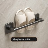 槍灰碳鋼 30cm單人拖鞋架（貼片式）:如圖 × 1個