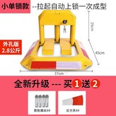 외부구멍 2.8KG 표준형 × 1개