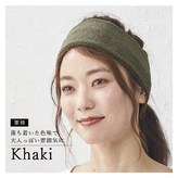 軍綠 × 1個
