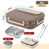 升級新款大號2900ml咖色+餐具+保溫袋::如圖 × 1個