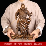小號旺宅關公大葉紫檀色:如圖所示 × 1件