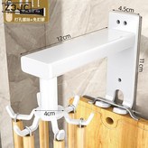 白色旋轉掛鉤-6鉤【豪華款】:如圖 × 1個