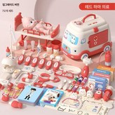 핑크 대형 구급차 72종 세트 인형+침대 포함 × 1개