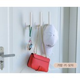 다용도걸이 화이트