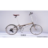 古銅色,16吋 × 1個