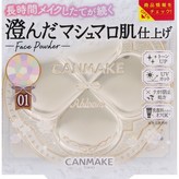 01 디아레스트 부케