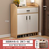 ++升級60cm兩門一抽田園橡木色;【加,++升級見圖片++ × 1個