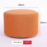 주황레드 1+1 × 1개