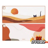 썬다운캣 × 1개