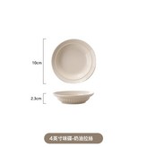 拉絲奶白4寸味碟:1個 × 1個