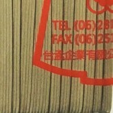 卡其 × 1個