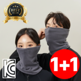 그레이+그레이 × 1세트