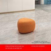 중형(측면 돌출) 너비 60.5cm × 1개