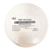 16호 18호 각각 5m 범위 넓음 × 1개