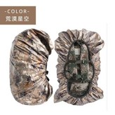荒漠迷彩單面,75L × 1個