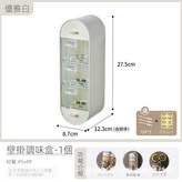 S070淺綠 × 1個