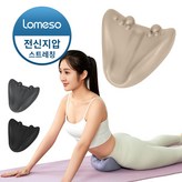 아이보리 × 1개