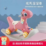 粉色 × 1個