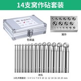 優質14支沖頭+窩砧+工具盒 × 1個