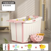 【立體摺疊】薔薇粉+戲水禮包 × 1個