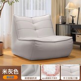 月白色  耐磨貓抓皮飽滿填充:80*80*60cm × 1件