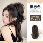 瀑布卷馬尾-棕黑色 × 1個