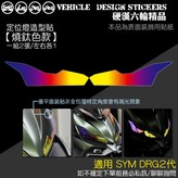 燒鈦色款 × 1個
