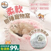 深灰色,50cm × 1個