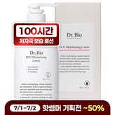 500g